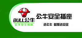 连云港装修公司