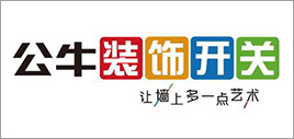 连云港装饰公司