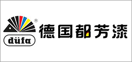 连云港装修公司