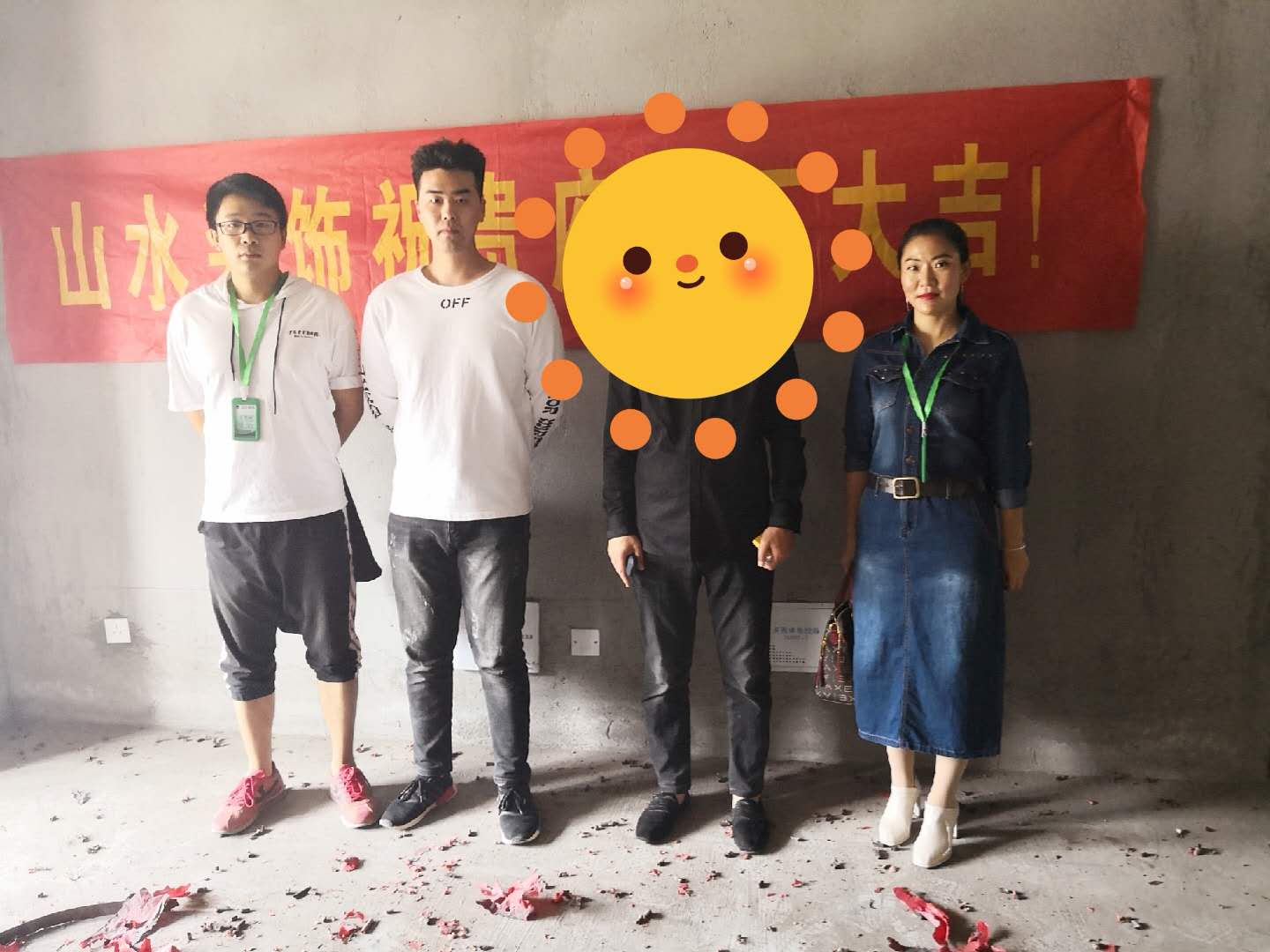 微信图片_20180930083859.jpg