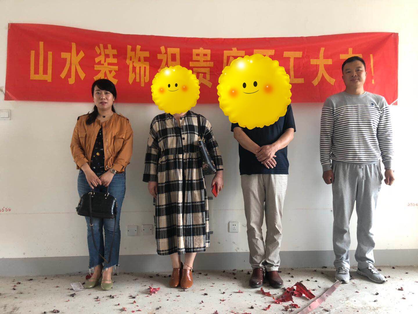 微信图片_20180930083805.jpg