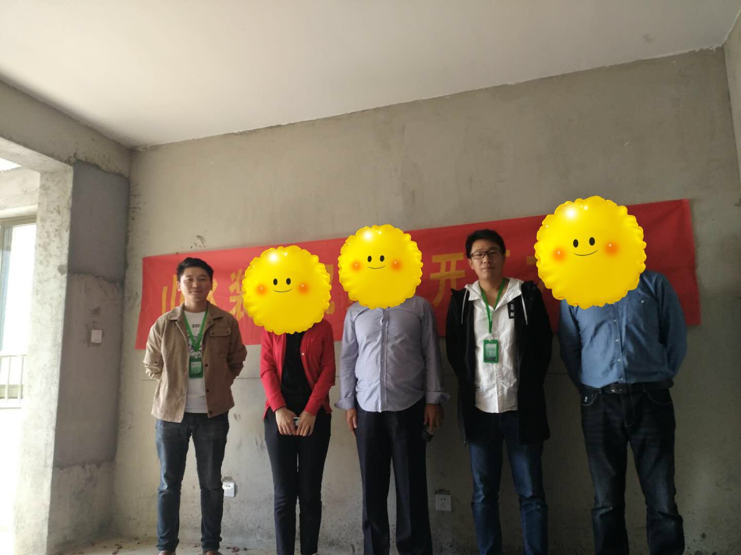 微信图片_20180927113555.jpg