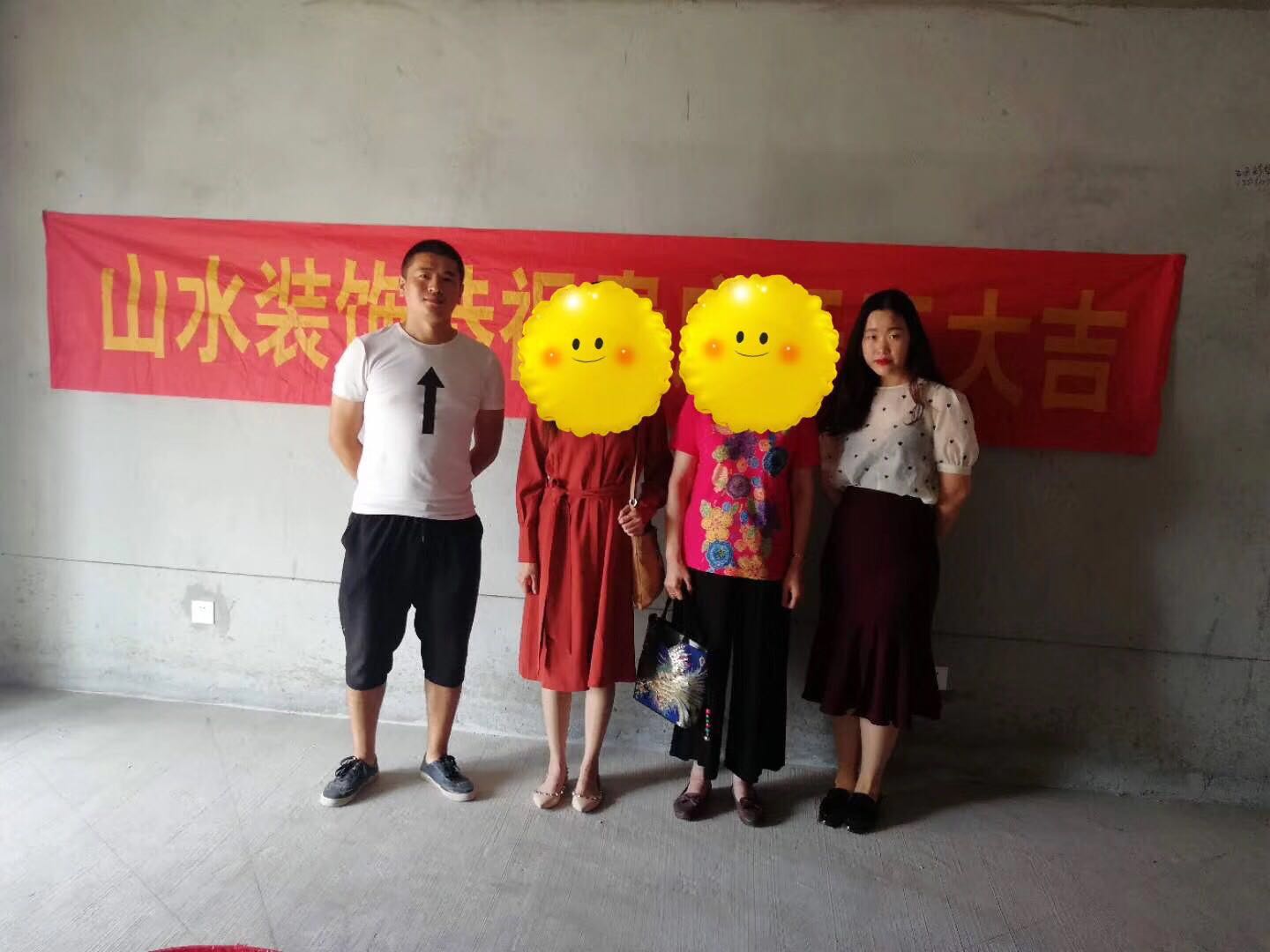 微信图片_20180921103016.jpg