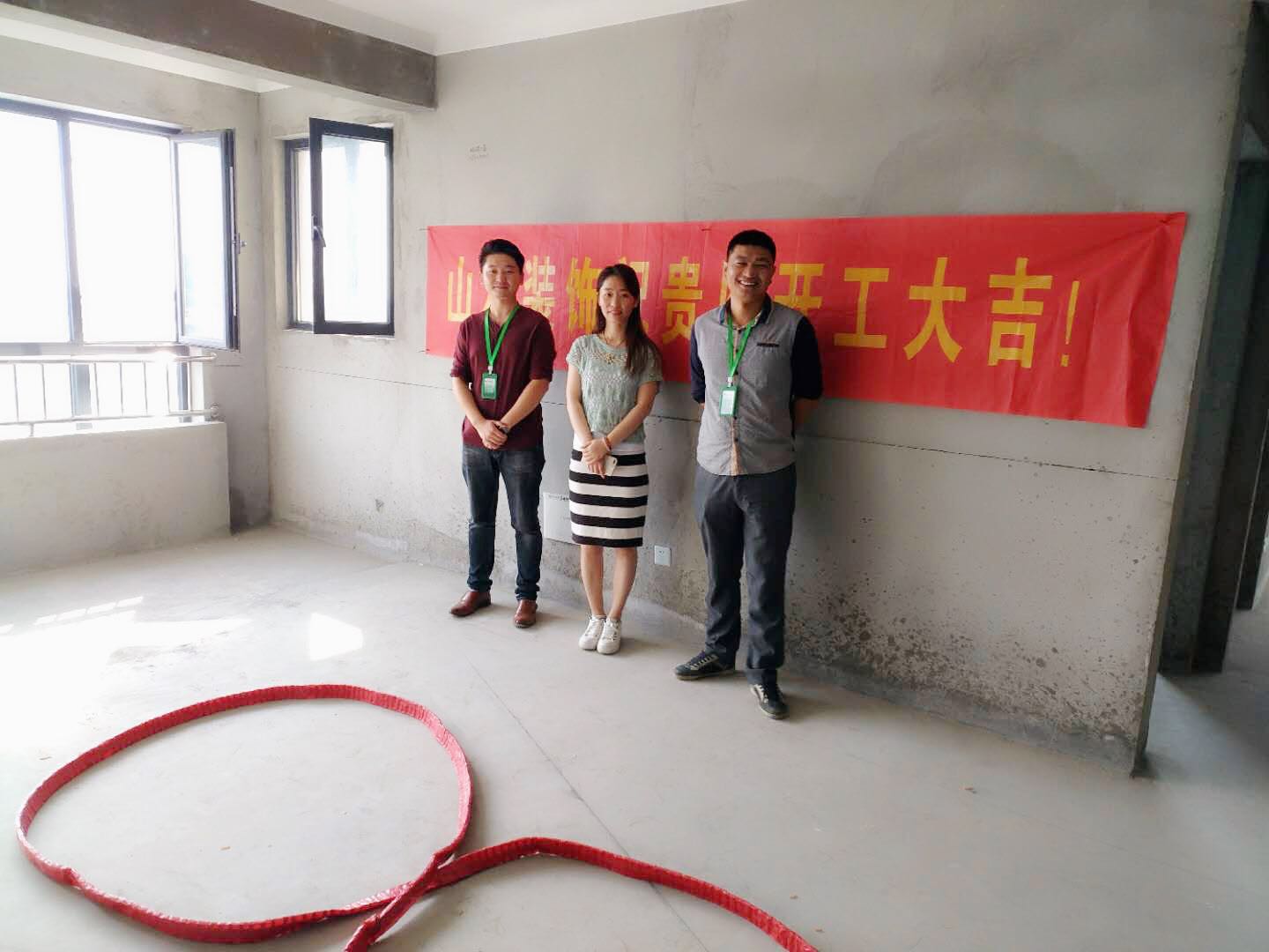 微信图片_20180926085044.jpg